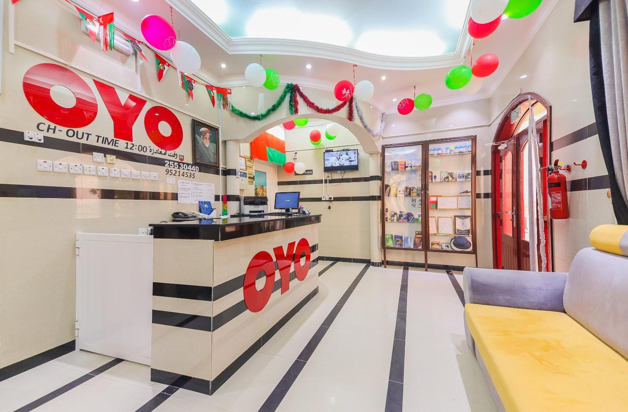 Super Oyo 110 Ras Al Hadd Guest House Eksteriør bilde